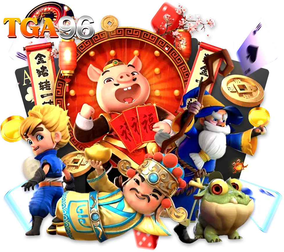 ตัวละครสล็อตดังจากค่ายยอดนิยมรวมฉากเดียว พร้อมเหรียญทองและเอฟเฟกต์คาสิโนสดแบรนด์ TGA96