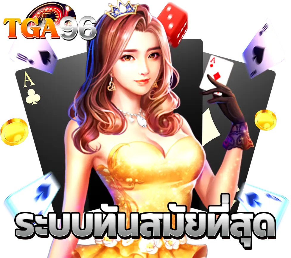 โมเดลสาวหรูในชุดเดรสทองถือไพ่ พร้อมองค์ประกอบคาสิโน TGA96 ระบบทันสมัยที่สุด